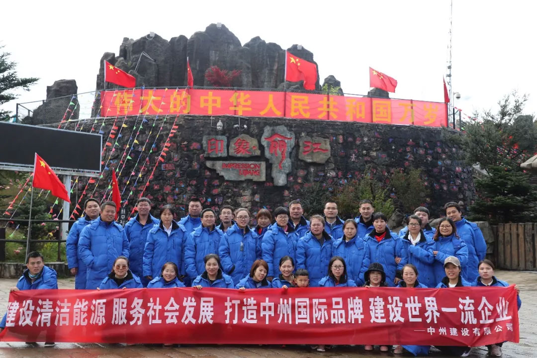 1570527011783092.jpg 1570527011783092.jpg