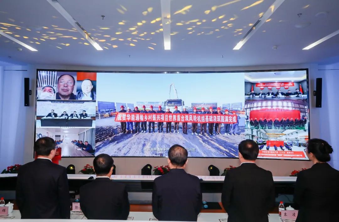 重磅！世界首臺！華能雙風(fēng)輪風(fēng)電機組來了！