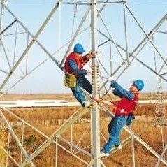 媒體聚焦 | “買賣”電力，今年有啥新變化？